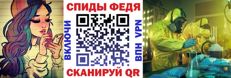 где продают наркотики  Березники  АМФ Premium 