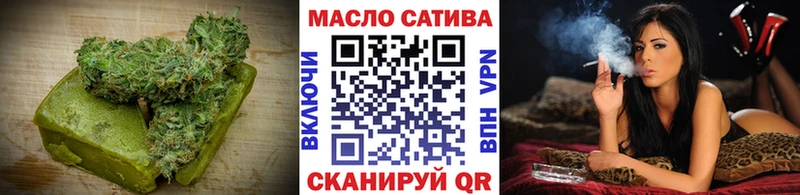 где продают наркотики  Березники  Еда ТГК конопля 