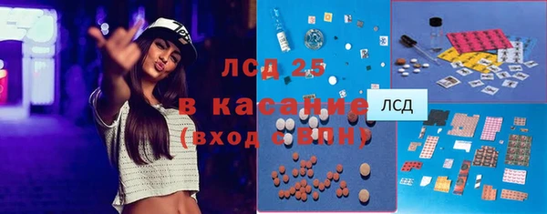 СК Верхний Тагил