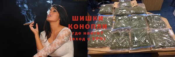 мефедрон Верея