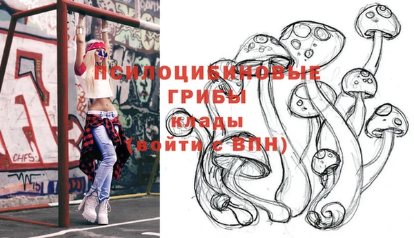 мефедрон Верея