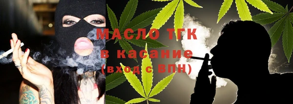 СК Верхний Тагил