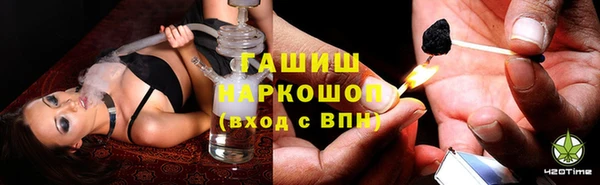 мефедрон Верея