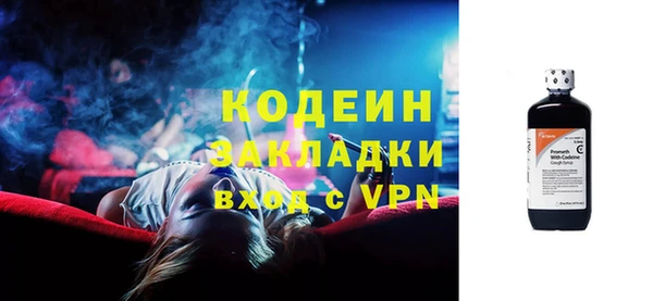 СК Верхний Тагил