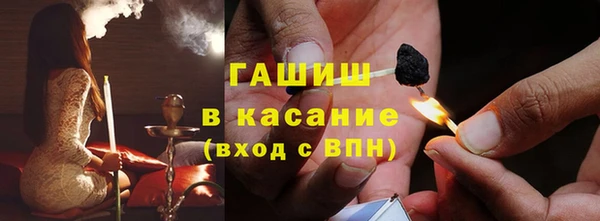 амф Верхнеуральск