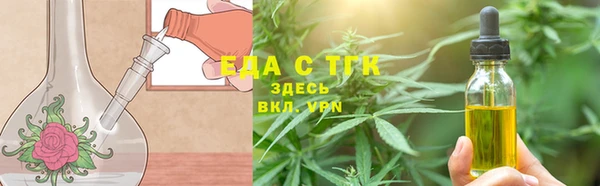 амф Верхнеуральск