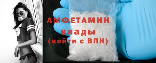 СК Верхний Тагил