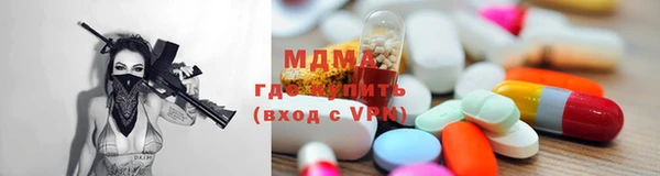 СК Верхний Тагил