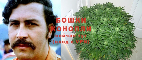 амф Верхнеуральск