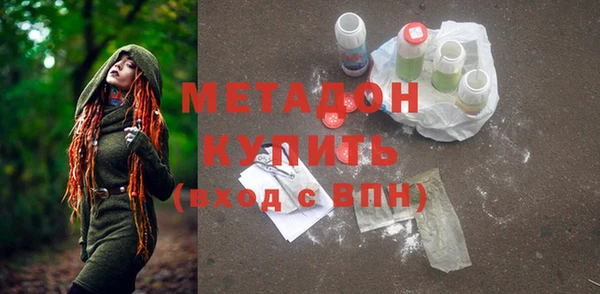 СК Верхний Тагил