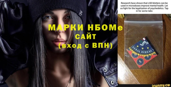 СК Верхний Тагил