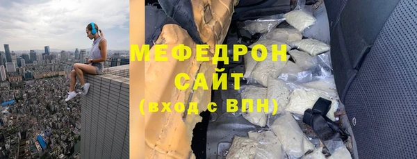 СК Верхний Тагил