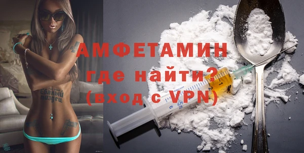СК Верхний Тагил