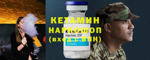 СК Верхний Тагил