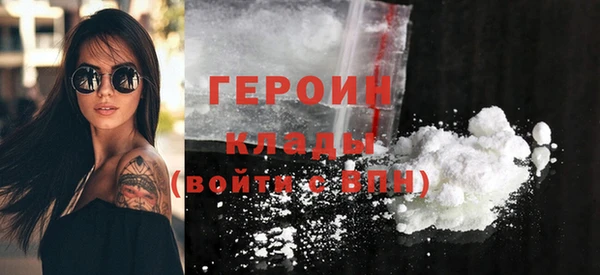 амф Верхнеуральск