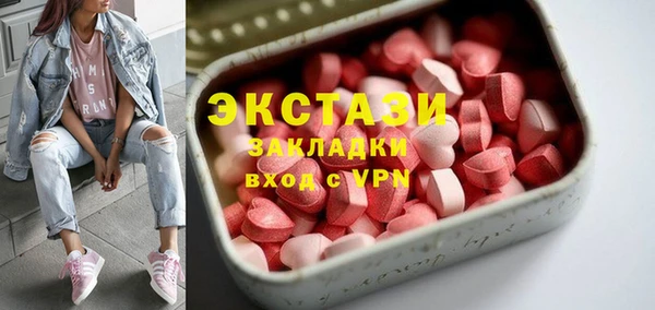 СК Верхний Тагил